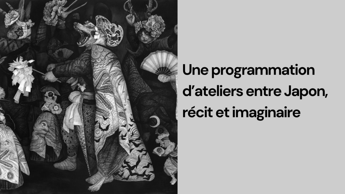 atelier enfant Paris : japon, récit, imaginaire