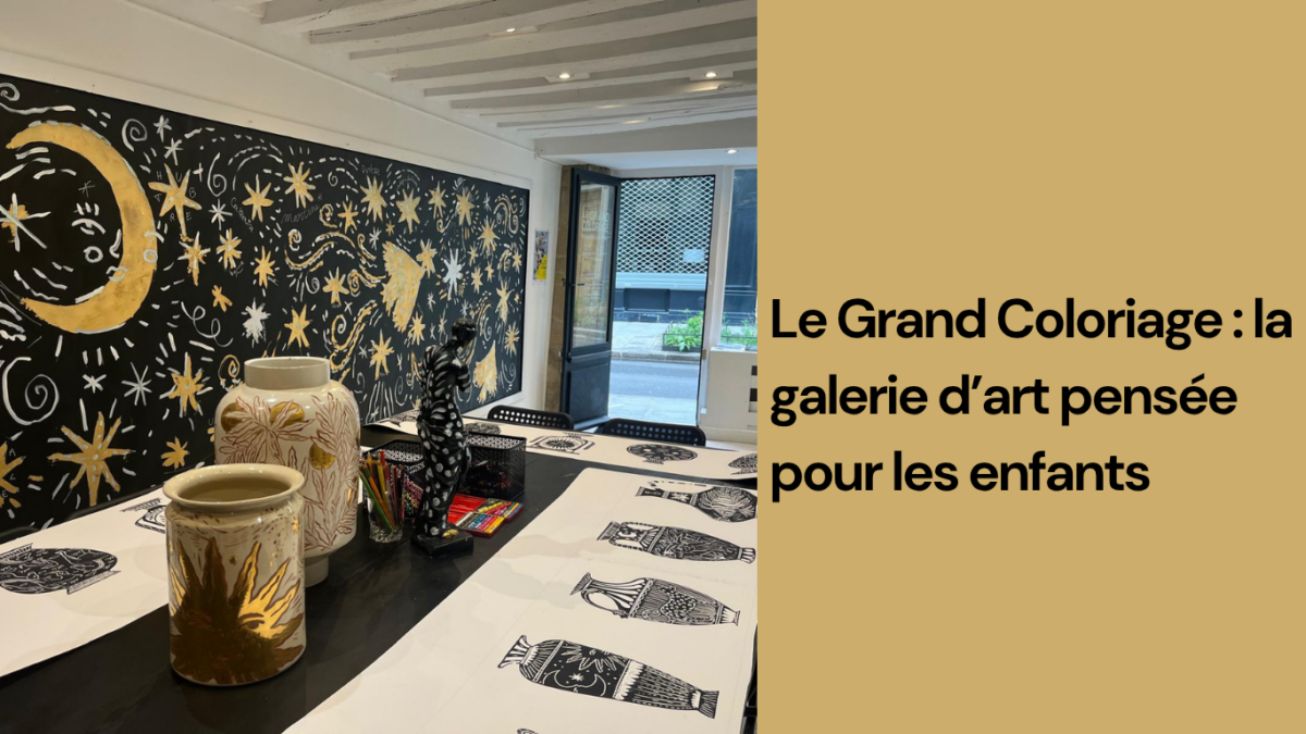 Galerie d'art